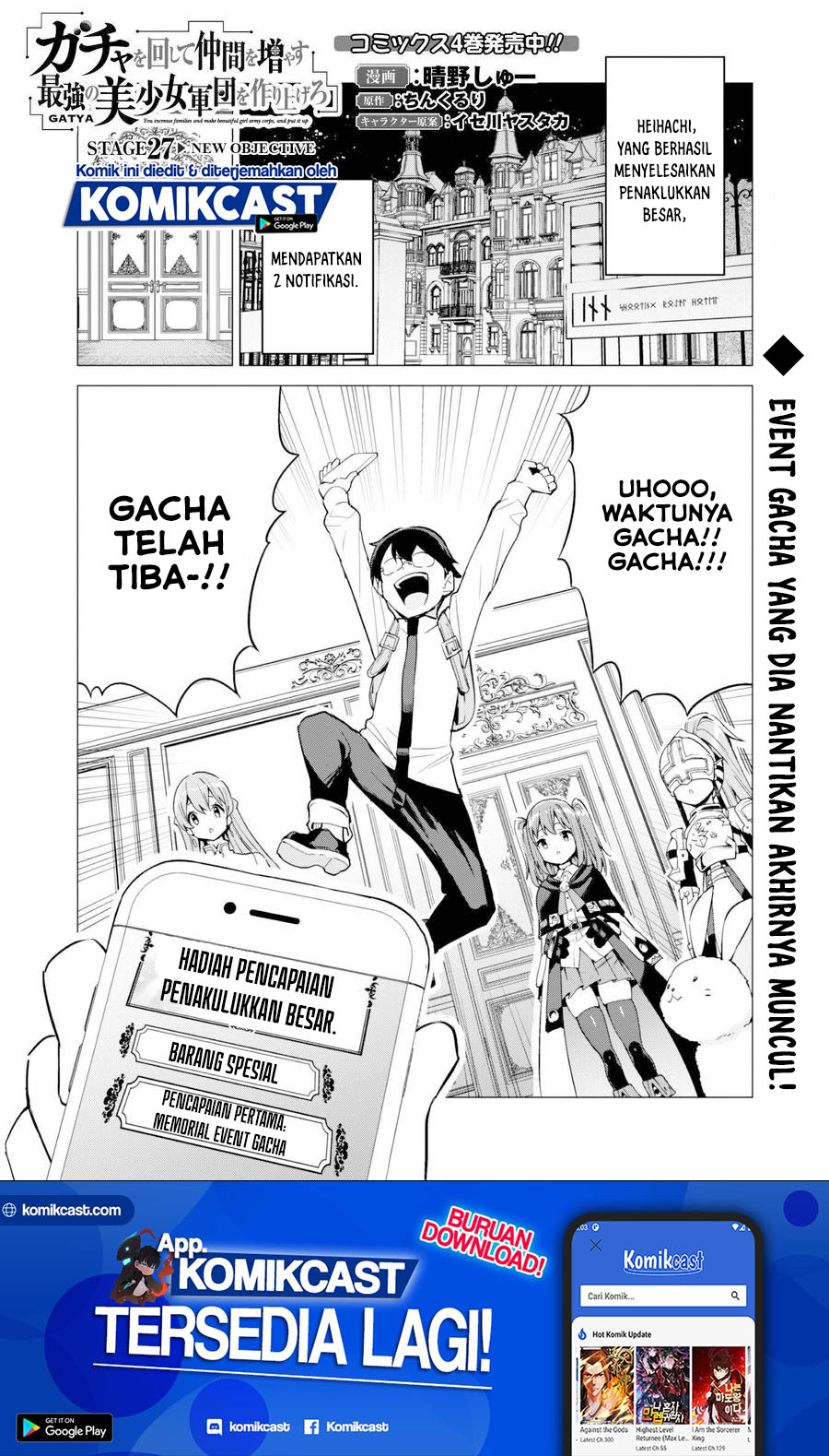 Gacha wo Mawashite Nakama wo Fuyasu Saikyou no Bishoujo Gundan wo Tsukuriagero Chapter 27 Bahasa Indonesia
